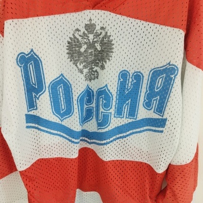 Russia Ice Hockey Jersey 1980s (M)#15 Mogilny Russia Ice Hockey Jersey 1980s (M)#15 Mogilny