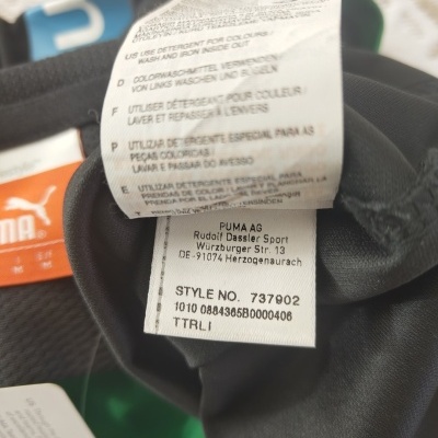 Sporting CP Away Shirt 2010-2011 (M)