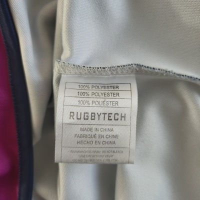 Connacht Rugby Training Shirt 2011-2012 (S)