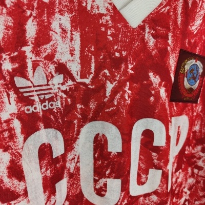 CCCP USSR Russia Home Shirt 1989-1991 (S)