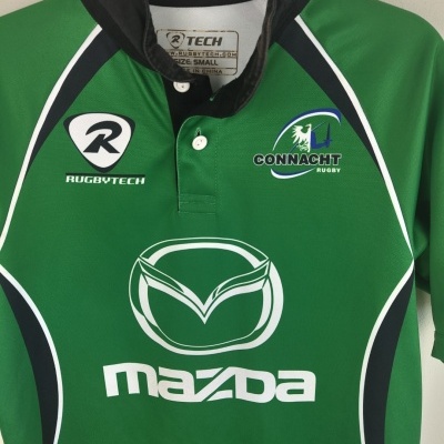 Connacht Rugby Home Shirt 2011-2012 (S) Connacht Rugby Home Shirt 2011-2012 (S)