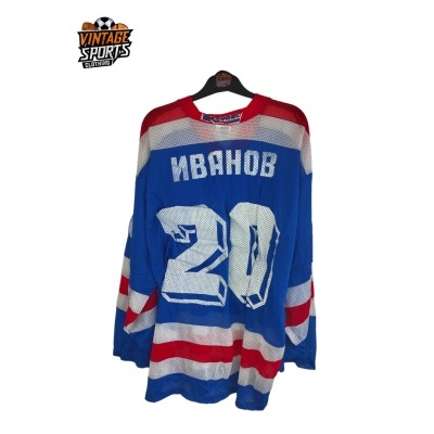 Krylya Sovetov Moscow Ice Hockey Jersey 1990s (XL)#20 Ivanov Krylya Sovetov Moscow Ice Hockey Jersey 1990s (XL)#20 Ivanov