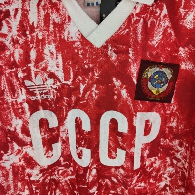 https://www.vsvintagesports.com/product/cccp-ussr-russia-home-shirt-1989-1991-s