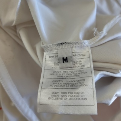 AS Roma away Shirt 2007-2008 (M)#14 Giuly