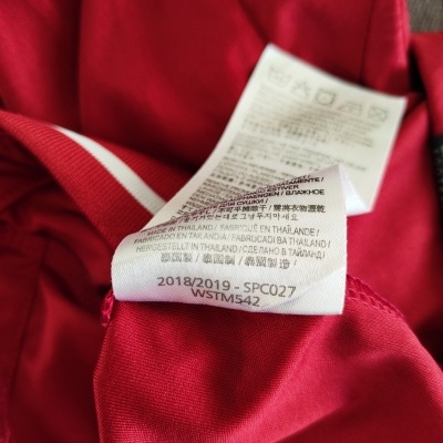 Liverpool FC Home Shirt 2018-2019 (XL)