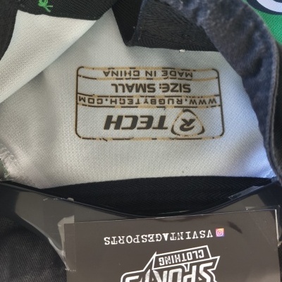 Connacht Rugby Home Shirt 2011-2012 (S) Connacht Rugby Home Shirt 2011-2012 (S)