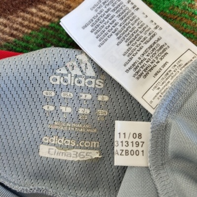 Liverpool FC Away Shirt 2008-2009 (L)