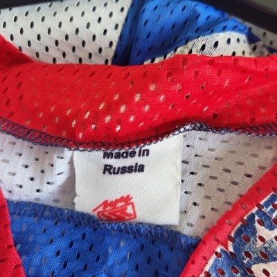 Krylya Sovetov Moscow Ice Hockey Jersey 1990s (XL)#20 Ivanov Krylya Sovetov Moscow Ice Hockey Jersey 1990s (XL)#20 Ivanov