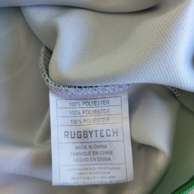 Connacht Rugby Home Shirt 2011-2012 (S) Connacht Rugby Home Shirt 2011-2012 (S)