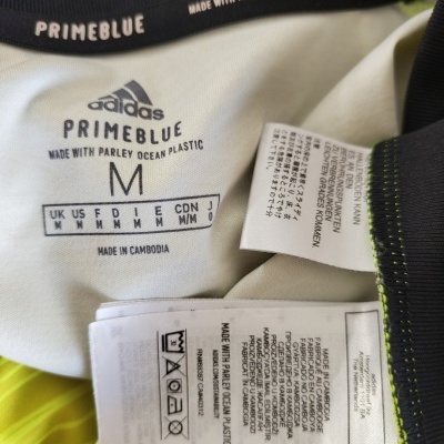 Manchester United Goalkeeper Shirt 2021-2022 (M) Manchester United Goalkeeper Shirt 2021-2022 (M)