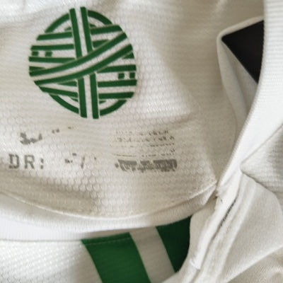 Portugal Away Shirt 2012-2014 (S)