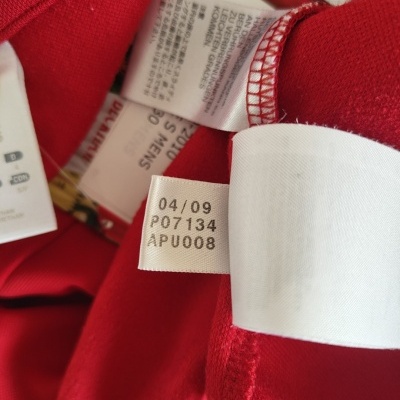 FC Bayern Munich München Sweatshirt 2009-2010 (S) FC Bayern Munich München Sweatshirt 2009-2010 (S)