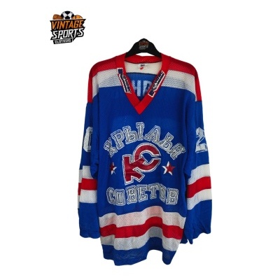 Krylya Sovetov Moscow Ice Hockey Jersey 1990s (XL)#20 Ivanov Krylya Sovetov Moscow Ice Hockey Jersey 1990s (XL)#20 Ivanov