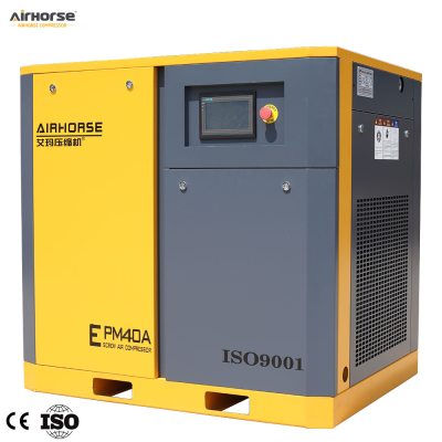 Compressor de ar industrial amarelo e cinza Airhorse EPM40A com painel digital e botão de emergência