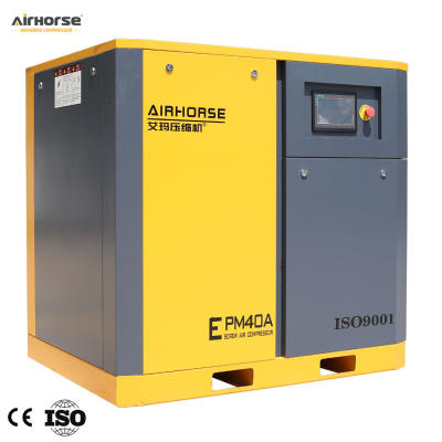Compressor de ar AIRHORSE VSD, Variador de Frequência, EPM-40A 30Kw parafuso