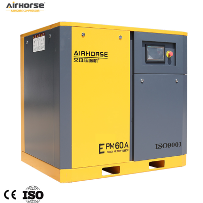 Compressor de ar AIRHORSE VSD, Variador de Frequência, EPM-60A 45Kw parafuso