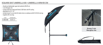 Guarda Sol ou Chuva Lorpio