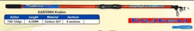 CONJ.CANA KASHIMA KRAKEN 4,50 MT 160 GRS