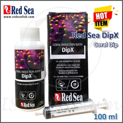 Red Sea DipX 100 ML