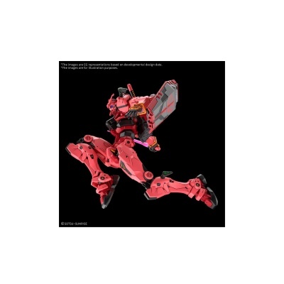 Model Kit: HG 1/144 Red Gundam