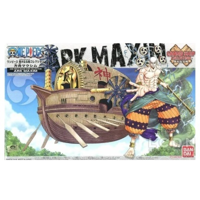 Model Kit Bandai: One Piece - Grand Ship Collection - Ark Maxim