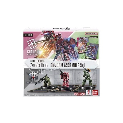Gundam Card Game: GUNDAM ASSEMBLE Starter Deck Set - Zeon's Rush (ST-03A)
