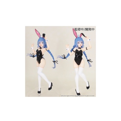 Figura System Service: Mushoku Tensei: Jobless Reincarnation Season 2 - Vivit - Roxy Migurdia (18 cm)