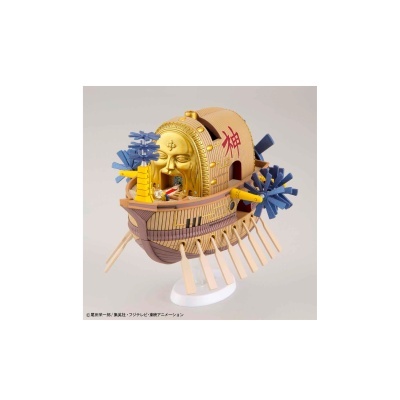 Model Kit Bandai: One Piece - Grand Ship Collection - Ark Maxim