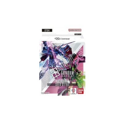 Gundam Card Game: Starter Deck - SEED Strike (ST-04)