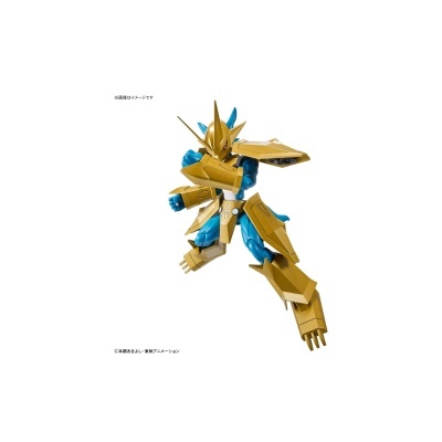 Model Kit Bandai: Digimon - Figure-Rise Standard - Magnamon