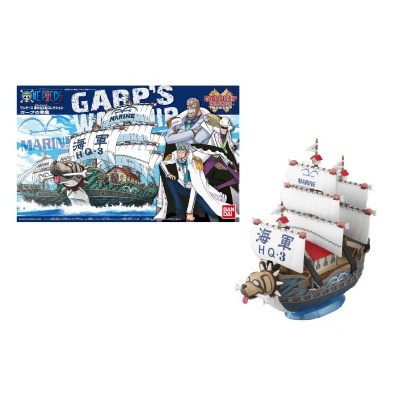 Model Kit Bandai: One Piece - Grand Ship Collection - Garp's Ship