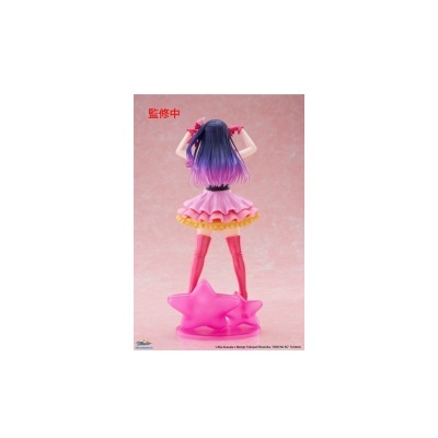 Figura Taito: Oshi no Ko - T-Most - Ai Hoshino (29 cm)