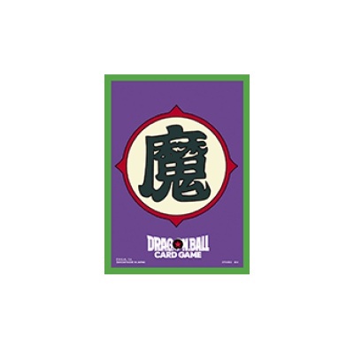 Dragon Ball Super Card Game: Fusion World - Official Card Sleeves 2 - Demon Clan Mark (64 Sleeves)