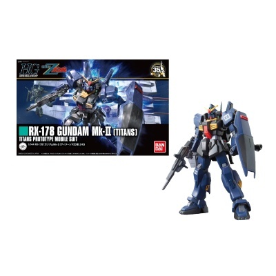 Model Kit: HGUC 1/144 RX-178 Gundam Mk-Ⅱ (Titans)