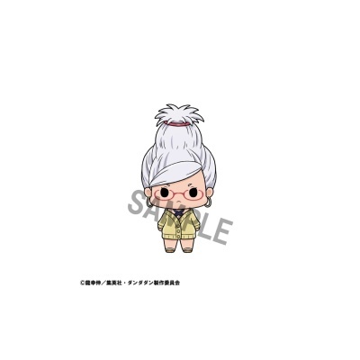 Mini Figura MegaHouse: Dandadan - Chokorin Mascot Series Trading Figure (5 cm)