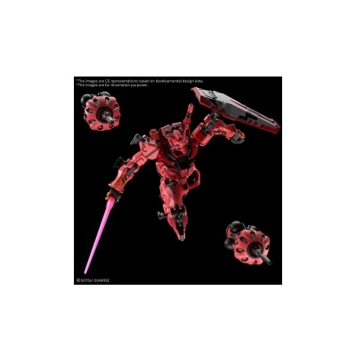 Model Kit: HG 1/144 Red Gundam