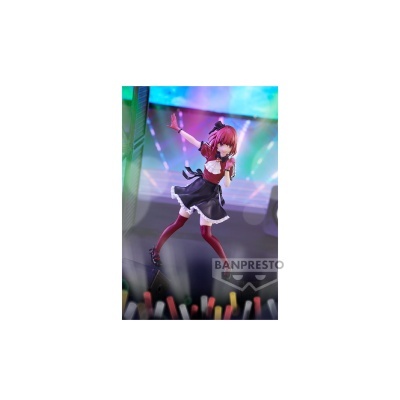 Figura Banpresto: Oshi no Ko - Kana Arima (16 cm)