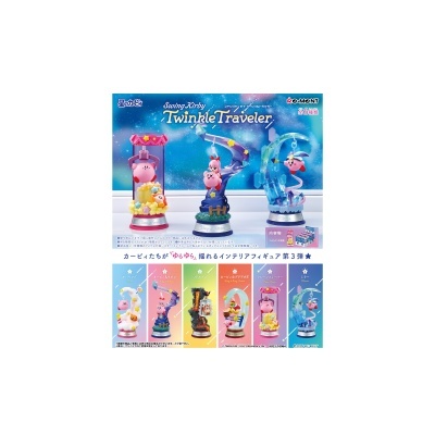 Mini Figura Re-ment: Kirby - Swing Kirby - Twinkle Traveler (6 cm)