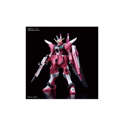 Model Kit: HGCE 1/144 ZGMF-X19A Infinite Justice Gundam
