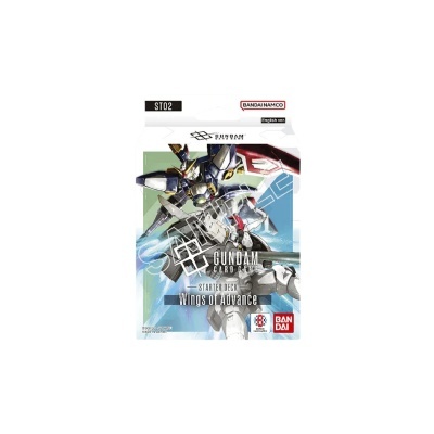 Gundam Card Game: Starter Deck - Wings of Advance (ST-02)