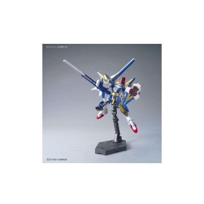 Model Kit: HGUC 1/144 V2 Assault Buster Gundam