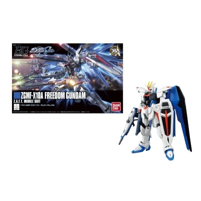 Model Kit: HGCE 1/144 Freedom Gundam