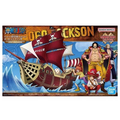 Model Kit Bandai: One Piece - Grand Ship Collection - Oro Jackson