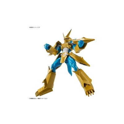 Model Kit Bandai: Digimon - Figure-Rise Standard - Magnamon