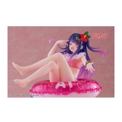 Figura Taito: Oshi no Ko - Aqua Float Girls - Ai Hoshino (10 cm)
