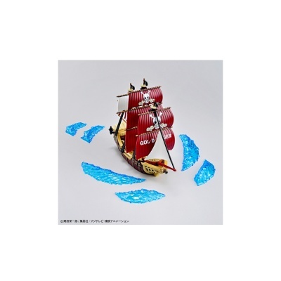 Model Kit Bandai: One Piece - Grand Ship Collection - Oro Jackson