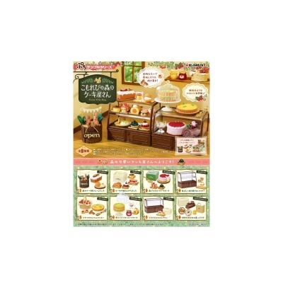 Mini Figura Re-ment: Komorebi Patisserie (6 cm)