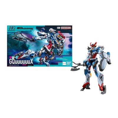 Model Kit: HG 1/144 Gundam GQuuuuuuX