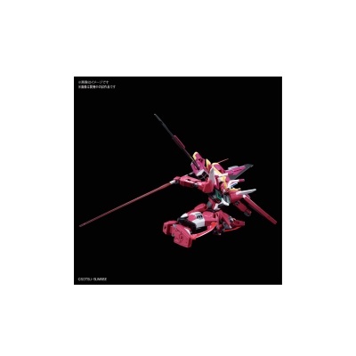 Model Kit: HGCE 1/144 ZGMF-X19A Infinite Justice Gundam