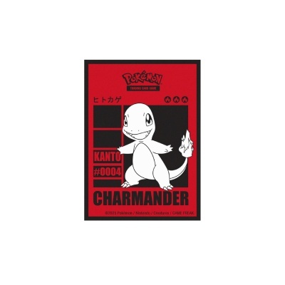 UP - Deck Protector Sleeves - Pokémon - Charmander (65 Sleeves)